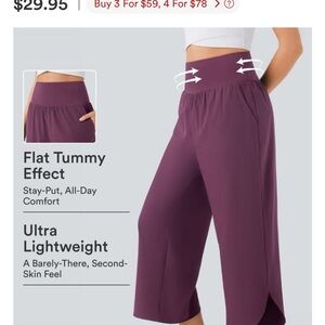 NWT Women's High-Waist Wide-Leg Pull-On Pants - Plum